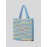 Women's Colorblock PARIS LONDON Letter Embroidered Raffia Straw Braided Beach Vacation Summer Tote Bag